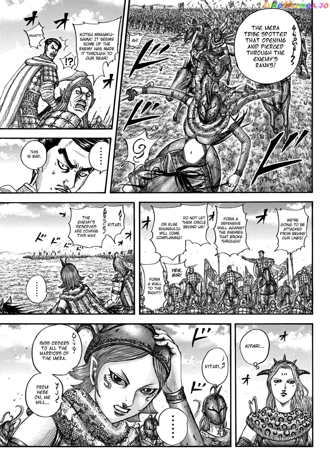 Kingdom - Manga Chapter 781 - page 9